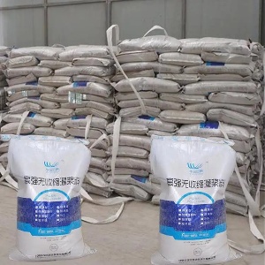 莱阳支座砂浆